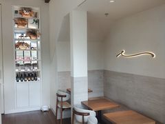 -VERIE BAKEHOUSE