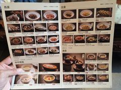 -紫阳海鲜楼·传承闽味(长乐路总店)