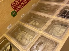 -伊豆野菜村(大族广场店)