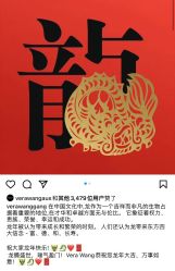 -Vera Wang婚纱礼服旗舰店
