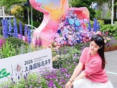 -上海第一八佰伴
