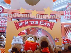 -KK ONE(京基滨河时代店)