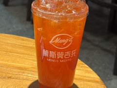 -蒙斯莫吉托(南开大悦城店)