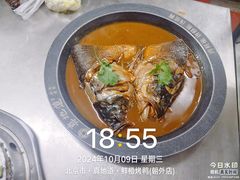 -真地道京味府·鲜橙烤鸭·北京菜(朝外大街东大桥店)