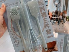 -盒马鲜生(丁香国际店)