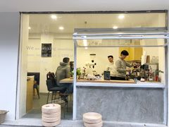 门面-Seeking Coffee咖啡(新竹路店)