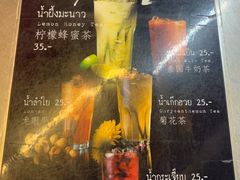-红大哥水门鸡饭(總店)