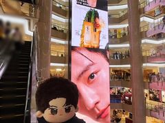 -开元商城(钟楼店)