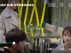 -上海滴水湖皇冠假日酒店