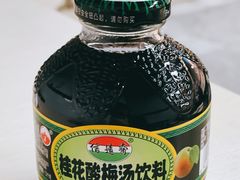 -项记面馆(明瓦廊店)