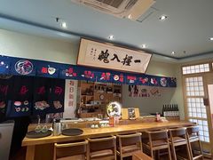 -鮨桐日本料理(望京店)