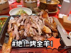 -羊之道草原味道清真餐厅(番禺店)