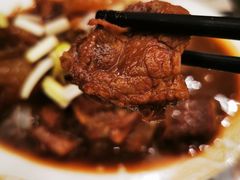 净牛腩牛筋-麦奀云吞面世家(中环店)