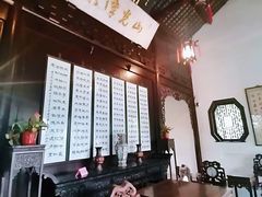 -秋霞圃