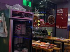 -八条友鲜货烧烤·脆皮烤鱼(石岩旗舰店)