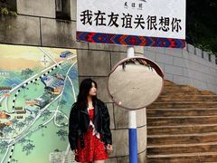 -友谊关景区