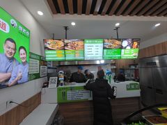 -舞素卷菜煎饼.糁汤(万达金街店)