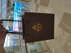 -泰合玺·精油疗愈SPA(南京光环花园城店)