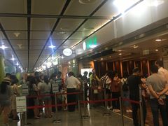 -添好运点心专门店(中环IFC店)