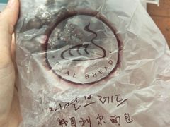 -韩国利尔面包(桂林路店)