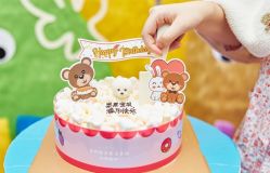 -米诺娃妇女儿童医院·三级妇儿医院