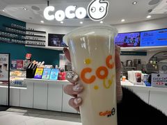 -CoCo都可(金狮店)