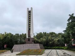 -求雨山文化公园