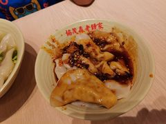 老钟家水饺-协茂森老钟家(龙湖滨江天街店)