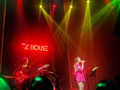 -TZ House音乐现场(来福士中心店)