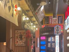 -MIKOMIKO和牛烧肉专门店(南门店)