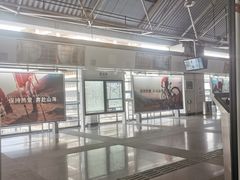 -漕溪路(地铁站)