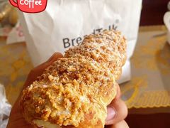 -面包新语(上地华联店)