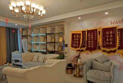 -女王智慧母婴健康护理·产后恢复中心