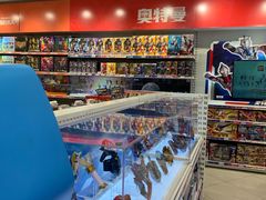 -TOYSRUS玩具反斗城(上海万象城店)