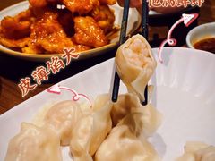 -一轩饺子馆(丽都店)