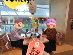 -晴季寿司(红旗街万达店)