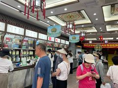 -张一元(总店)
