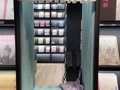 -C Cafe(朵云书院·戏剧店)