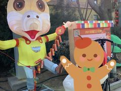 -南宫五洲植物乐园