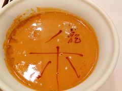 -禾记花园涮肉餐厅