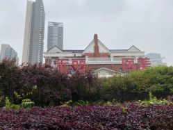 -禾丽康美医疗美容医院