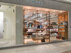 -ZARA HOME(长楹天街购物中心店)