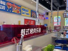 -哈哈碳都·牛肋条无限自助烤肉(宝龙店)