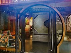 -仰德楼新京菜烤鸭店