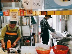 -张记炸串肠粉