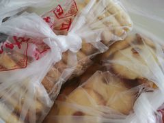 -中关村茶点