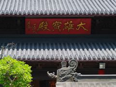 -灵谷景区