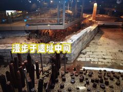 -元代水闸遗址博物馆