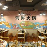 糟粕醋海鲜火锅真的yyds！