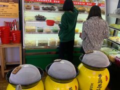 -萝鸡思味秘制泡菜(万家丽店)